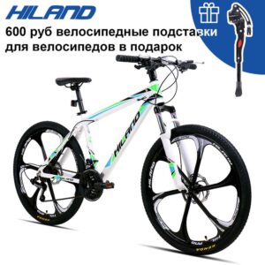 Alternative view of HILAND 26 inch 21 Speed Aluminum Alloy Suspension Bike Double Disc Brake Mountain Bike Bicycle with Service and Free Gifts